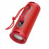 Портативна колонка HOCO HC9 Dazzling pulse sports BT speaker Red (6931474757814) (8638)