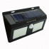 Светодиодный Навесной фонарь с датчиком движения Solar 1626A + solar 40 диодов (9148)