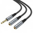 Аудіокабель HOCO UPA21 3.5mm male to 2*3.5mm female, nylon braid, 0.25m, Metal Gray (6931474766809) (15248)