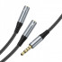 Аудіокабель HOCO UPA21 3.5mm male to 2*3.5mm female, nylon braid, 0.25m, Metal Gray (6931474766809) (15248)
