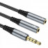 Аудіокабель HOCO UPA21 3.5mm male to 2*3.5mm female, nylon braid, 0.25m, Metal Gray (6931474766809) (15248)