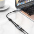 Аудіокабель HOCO UPA21 3.5mm male to 2*3.5mm female, nylon braid, 0.25m, Metal Gray (6931474766809) (15248)