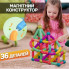 Магнитный конструктор 26 палочек 10 шариков SKY Magnetic Sticks (21348)
