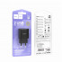 Мережевий зарядний пристрій HOCO C141A Smart dual-port charger Black (6942007627849) (548)