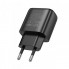 Мережевий зарядний пристрій HOCO C141A Smart dual-port charger Black (6942007627849) (548)