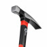 Молоток каменщика 510 г.,ручка из фибергласа INTERTOOL HT-0240 (17748)