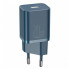Мережевий зарядний пристрій Baseus Super Si Quick Charger 1C 20W EU Blue (CCSUP-B03) (14848)