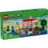 Конструктор LEGO Minecraft Дом из взрывчатки в джунглях (21275) (11058)