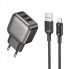 Мережевий зарядний пристрій BOROFONE BAS51A Absolute dual-port charger set(iP) Black (6941991116117) (17458)