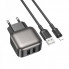 Мережевий зарядний пристрій BOROFONE BAS51A Absolute dual-port charger set(iP) Black (6941991116117) (17458)