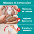 Подгузники Pampers Active Baby Pants Розмір 5 (11-17 кг) 136 шт (8006530305679) (22558)