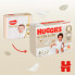 Подгузники Huggies Extra Care Size 4 (8-16 кг) 33 шт (5029053583143) (7658)