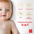 Подгузники Huggies Extra Care Size 4 (8-16 кг) 33 шт (5029053583143) (7658)