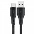 Кабель ACEFAST C8-04 USB-A to USB-C charging data cable 1.2 м Black (6974316282693) (19758)