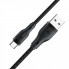 Кабель ACEFAST C8-04 USB-A to USB-C charging data cable 1.2 м Black (6974316282693) (19758)