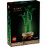 Конструктор LEGO Botanicals Бамбук счастья (10344) (7858)