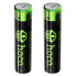 Аккумуляторы мини пальчик AAA 1200mAh 2шт с разъемом Type-C HOCO JA4 (20958)