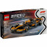 Конструктор LEGO Speed Champions Автомобиль для гонок McLaren F1 Team MCL38 (77251) (21958)