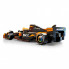 Конструктор LEGO Speed Champions Автомобиль для гонок McLaren F1 Team MCL38 (77251) (21958)