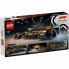 Конструктор LEGO Speed Champions Автомобиль для гонок McLaren F1 Team MCL38 (77251) (21958)