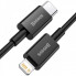 Кабель Baseus Superior Series Type-C to IP PD 20W 2m Black (CATLYS-C01) (15068)