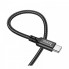 Кабель HOCO X14 Type-C to Type-C 60W, 1m, nylon, aluminum connectors, Black (6931474752215) (20168)