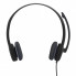 Наушники Logitech H151 Black (981-000589) (16268)
