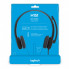 Наушники Logitech H151 Black (981-000589) (16268)