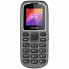 Мобильный телефон Nomi i1441 Grey (22468)