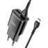 Мережевий зарядний пристрій з кабелем HOCO C88A Star round dual port charger set(Type-C) 12W Black (6931474749543) (468)