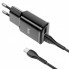 Мережевий зарядний пристрій з кабелем HOCO C88A Star round dual port charger set(Type-C) 12W Black (6931474749543) (468)