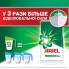 Стиральный порошок Ariel Горный родник 5 кг (8006530178112) (22568)