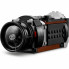 Конструктор LEGO Creator Ретро фотокамера 261 деталей (31147) (7568)