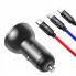 Автомобільний зарядний пристрій Baseus Digital Display Dual USB 4.8A Car Charger 24W+Three Primary Colors 3-in-1 Cable1.2M (TZCCBX-0G) (15078)