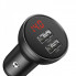Автомобільний зарядний пристрій Baseus Digital Display Dual USB 4.8A Car Charger 24W+Three Primary Colors 3-in-1 Cable1.2M (TZCCBX-0G) (15078)
