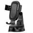 Автотримач для телефона BOROFONE BH130 Follower gravity car holder(center console) Black (6941991121289) (17478)