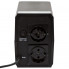 Линейно-интерактивный ИБП LPM-525VA-P (367Вт) (6478)