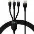 Кабель Baseus Flash Series Ⅱ One-for-three Fast Charging Data Cable USB to M+L+C 100W 1.2m Black (CASS030001) (14978)