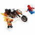Конструктор LEGO Super Heroes Человек-паук vs. Призрачный всадник на мотоцикле (76335) (21978)