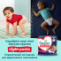 Подгузники Pampers Premium Care Pants Розмір 6 (13-19 кг) 96 шт (8006530315814) (22888)