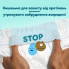 Подгузники Pampers Premium Care Pants Розмір 6 (13-19 кг) 96 шт (8006530315814) (22888)