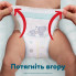 Подгузники Pampers Premium Care Pants Розмір 6 (13-19 кг) 96 шт (8006530315814) (22888)