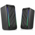 Акустическая система REAL-EL S-130 USB Black (EL121100018) (17098)