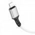 Кабель BOROFONE BX83 iP Famous silicone charging data cable White (6974443386363) (17398)