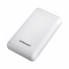 Батарея универсальная Intenso XS20000 20000mAh, USB Type-C USB-A, 5V, 3.1A, white (7313552) (16498)