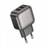 Мережевий зарядний пристрій BOROFONE BAS51A Absolute dual-port charger Black (6941991116100) (498)