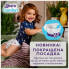 Подгузники Libero Comfort Размер 5 (10-14 кг) 46 шт (7322541756936) (7498)