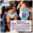 Подгузники Libero Comfort Размер 5 (10-14 кг) 46 шт (7322541756936) (7498)