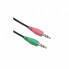 Наушники Gemix HP-220MV Black (HP-220MV) (16598)