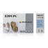 Радиоприёмник с FM USB MicroSD BKK B872 радио на аккумуляторе Красный (20698)